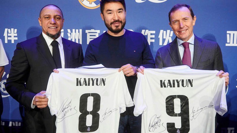 明升博彩体育成为皇家马德里的官方博彩合作伙伴