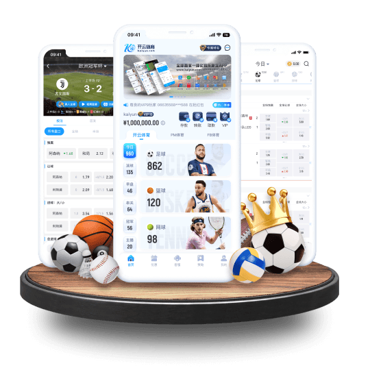 明升博彩体育APP界面